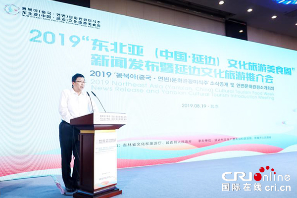 图片默认标题_fororder_中青旅控股股份有限公司党委委员、执行董事、副总裁徐曦