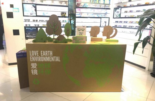 宝岛眼镜推出环保眼镜，掀起绿色风潮