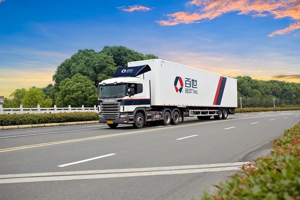 百世集团2022年一季度现金储备充足 持续推进聚焦战略