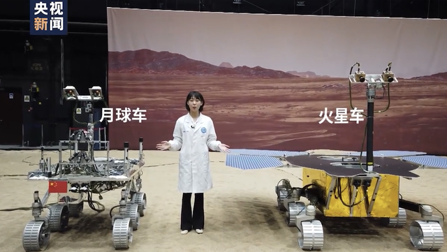 穿越火星丨第二集:梦想的沃土——从月球到火星