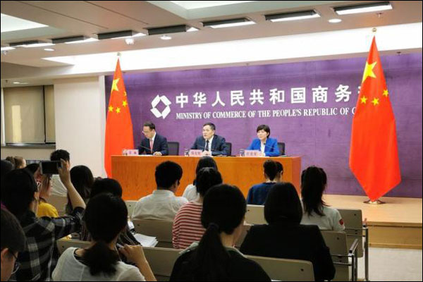 图片默认标题_fororder_20190822kggs1