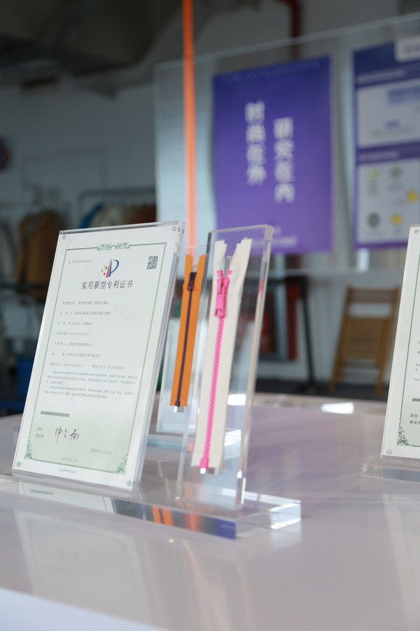 艾莱依2022年"逐光新生"秋冬订货会