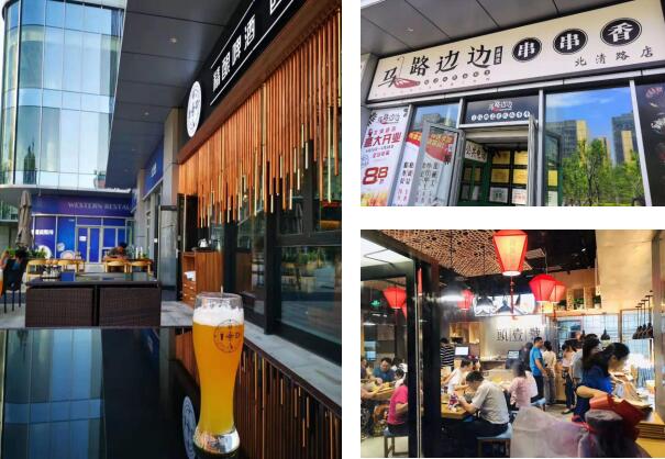 荣获中国绿色建筑顶级认证 IC PARK见证建筑的绿色力量