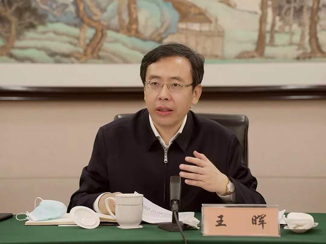 会议前夕,市委书记王晖,市长吴新明还就该市在一季度行政复议应诉工作