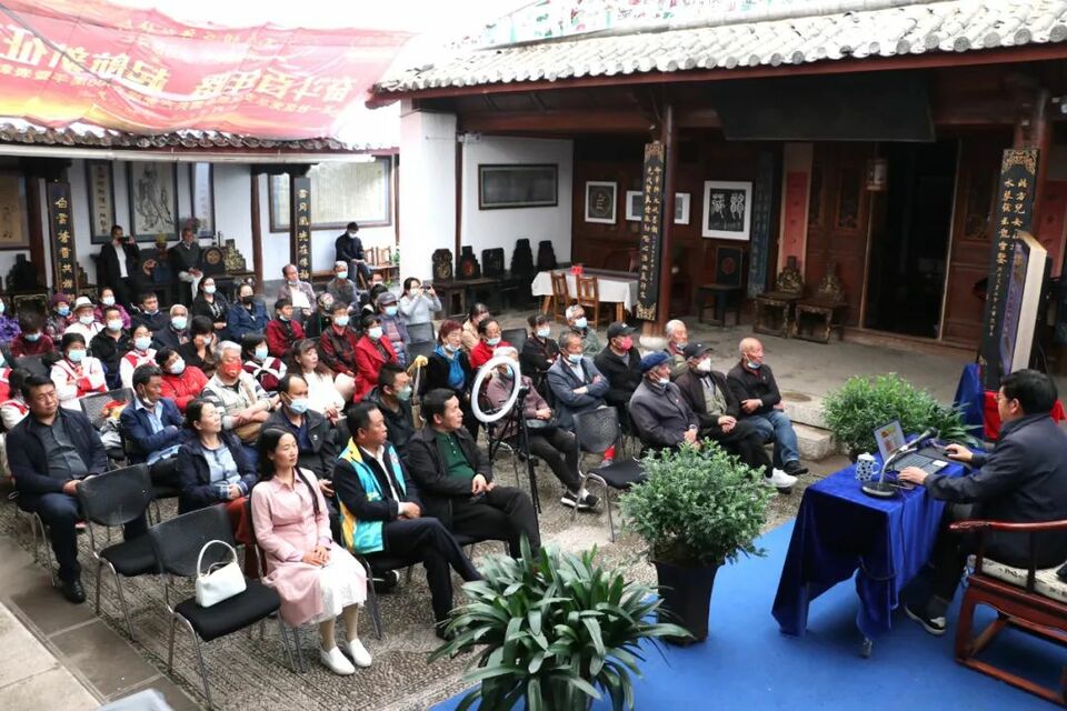 丽江古城向您发出邀请，体验“文化和自然遗产日”