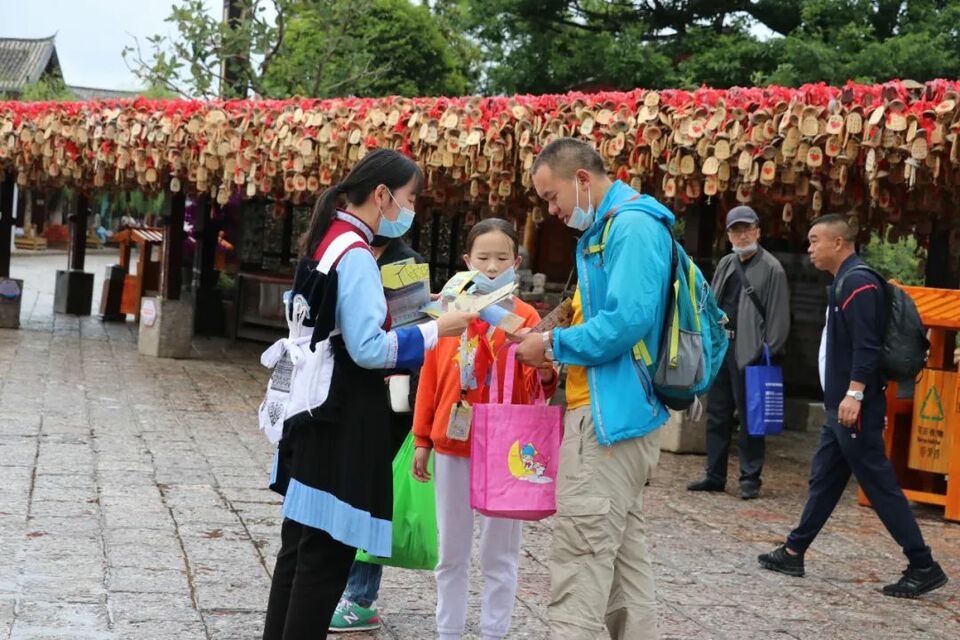 麗江古城向您發出邀請，體驗“文化和自然遺産日”