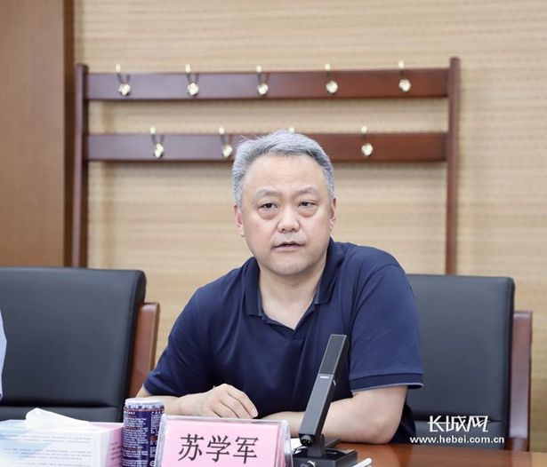 【弘扬企业家精神·河北知名企业家访谈】坚定企业发展信心　助力健康中国建设 ——访石家庄四药有限公司董事长苏学军