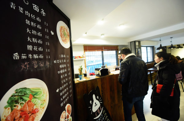 杭州公交跨界做餐饮 “151”餐厅留着许多老城记忆