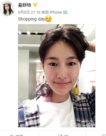 陈冠希新欢因绯闻缠身被客户解约 被索赔百万元