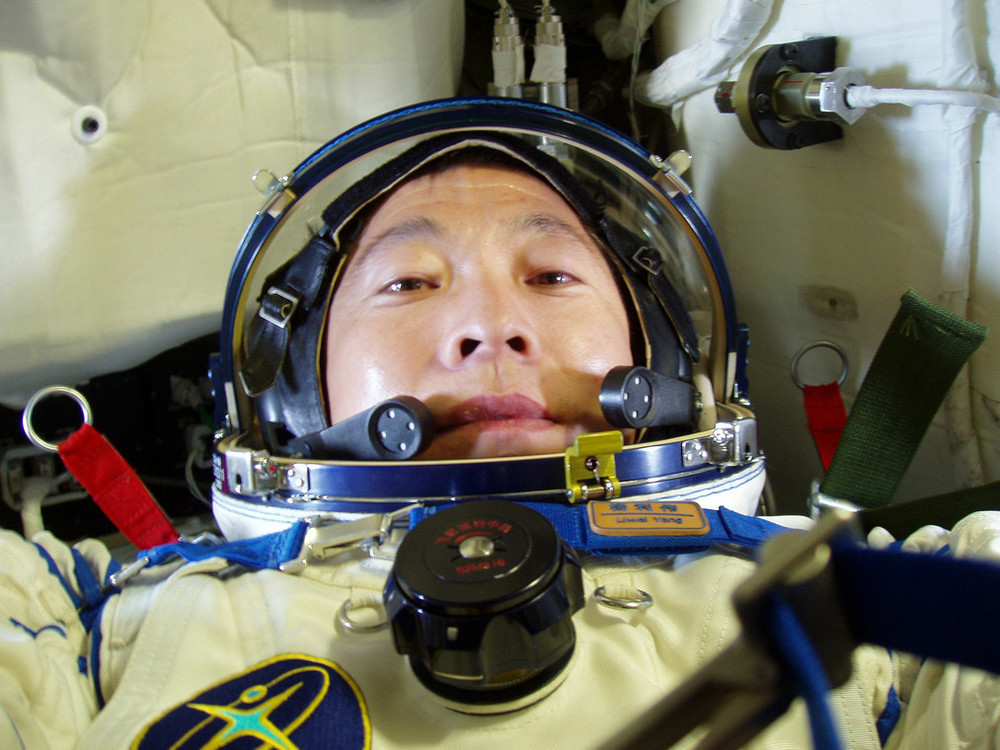 中国高度·航天员太空摄影作品(组图)