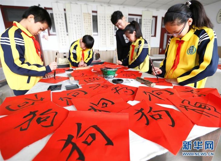 图片默认标题_fororder_26814718_941519039336277_6309383622161175540_n