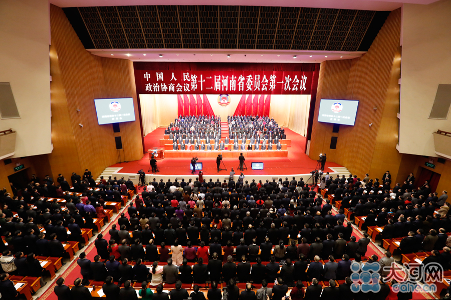【两会 焦点图】河南省政协十二届一次会议开幕