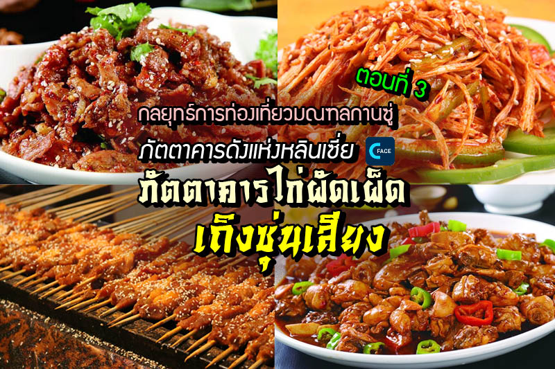 图片默认标题_fororder_14_1