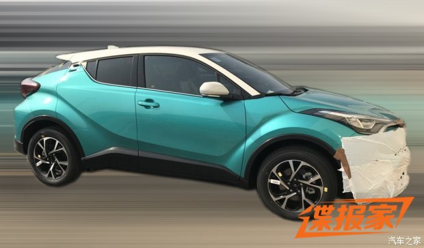 图片默认标题_fororder_丰田1