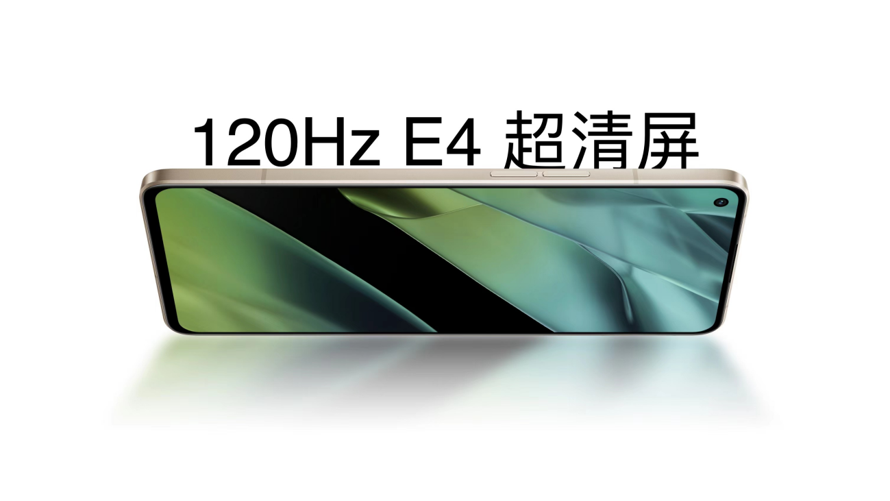 OPPO Reno8系列发布 双芯影像打造极致体验 2499元起售