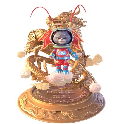 知名动漫品牌斑布猫联合数藏中国发布定制款数字藏品