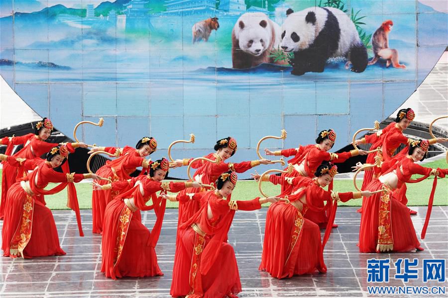 北京世园会迎来“陕西日”