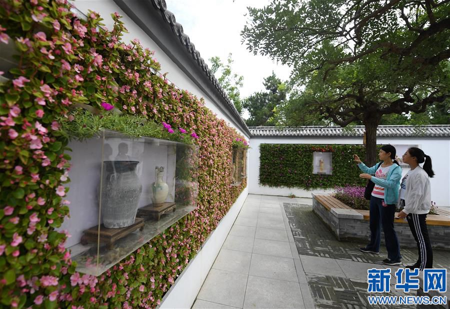 北京世园会迎来“陕西日”