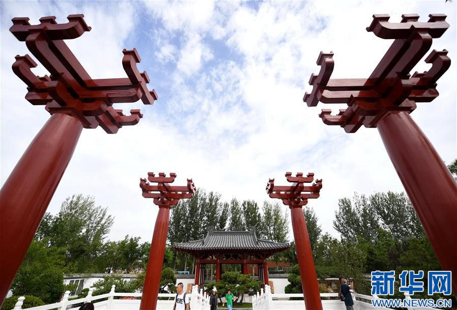 北京世园会迎来“陕西日”