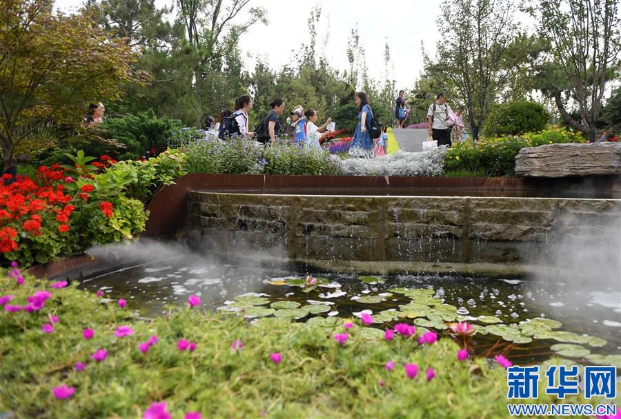 北京世园会迎来“陕西日”