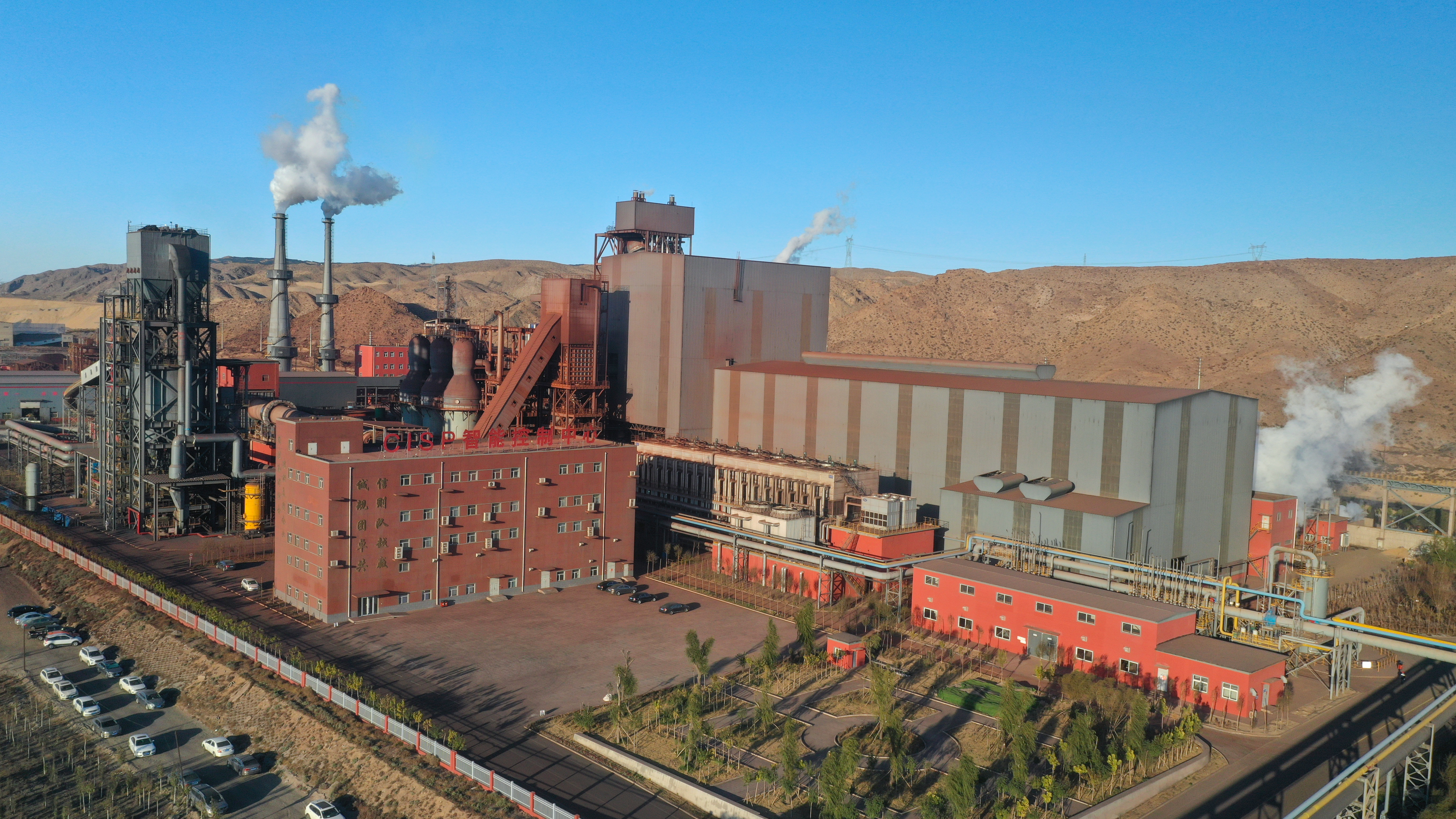 （？）乌海市海勃湾区：奋力谱写高质量发展新篇章_fororder_微信图片_20220524152212