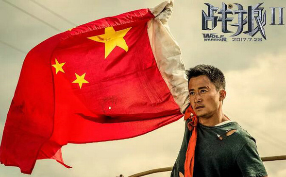 【文化娱乐】2017年中国电影市场与观众共赴征程