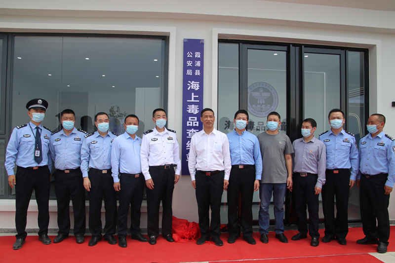 宁德霞浦：全方位动态监控 严打海上毒品犯罪_fororder_3_副本