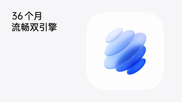 OPPO Reno8系列发布 双芯影像打造极致体验 2499元起售