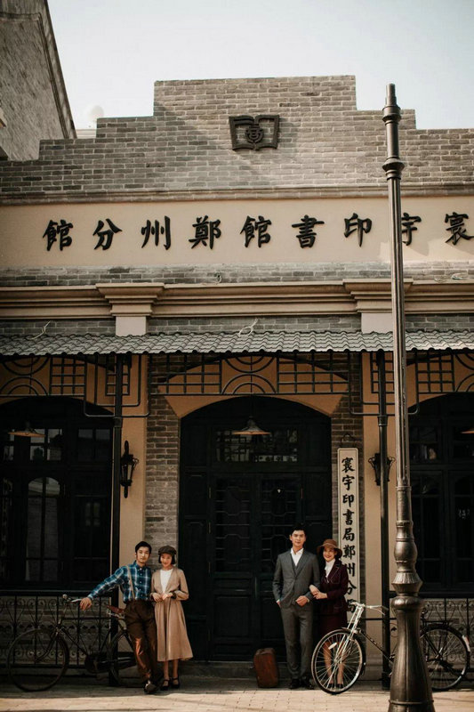 【河南供稿】建業·華誼兄弟電影小鎮官方首發“試鏡照”