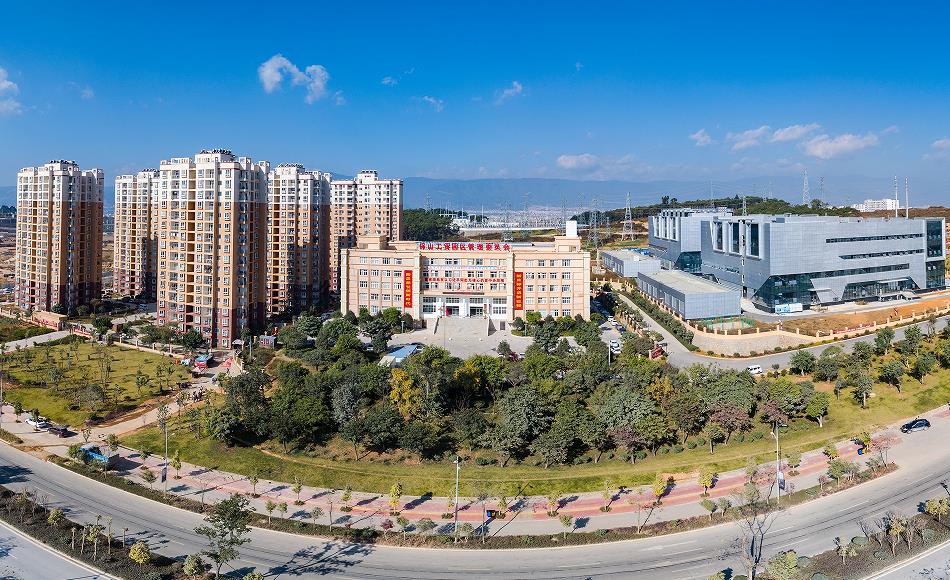 云南保山：270亿推进面向南亚、东南亚辐射中心建设_fororder_10