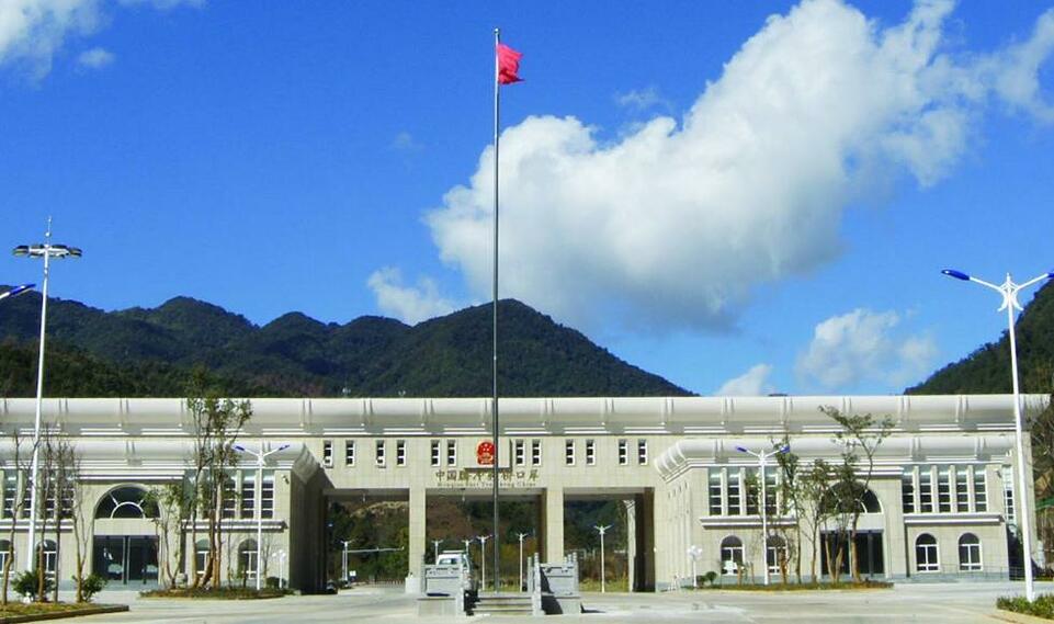 云南保山：270亿推进面向南亚、东南亚辐射中心建设_fororder_11