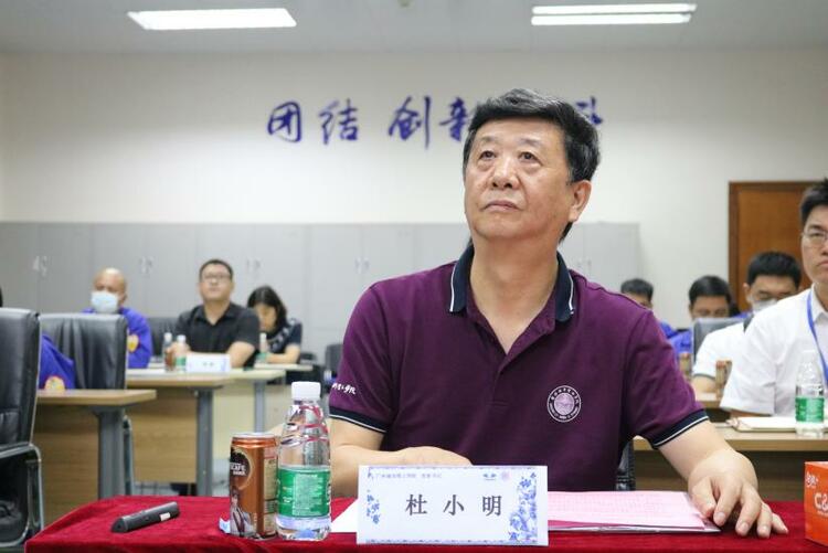 广州城市理工学院党委书记杜小明带队访问企业，助推校企合作向好发展