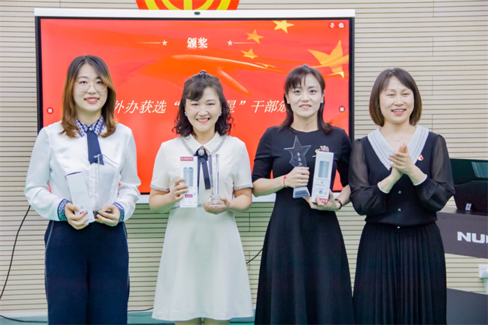 西安市委外办举行“阅读世界，聚力未来”读书月活动总结暨首 批“阅乐跃·月之星”颁奖仪式_fororder_图片17