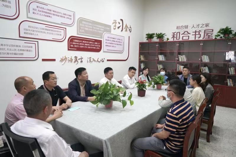 Hecun Township, Tonglu, Hangzhou: "Heheyi—Home for Talents" Officially Inaugurated_fororder_2