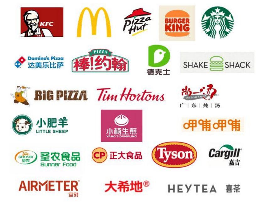 唯有爱与美食不可辜负02创新型食品服务龙头宝立食品吹响上会号角