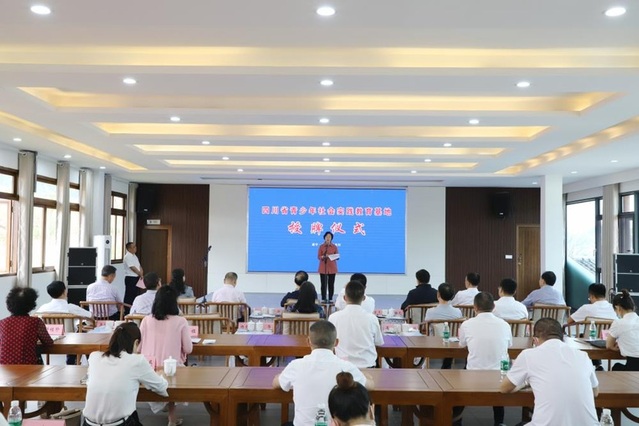 （转载）遂宁安居区“海龙凯歌”农旅园区、“一级爆破英雄”伍先华旧居被命名为“四川省青少年社会实践教育基地”