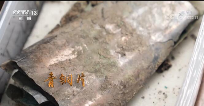 多彩三星堆，惊艳继续