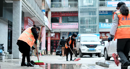 贵州盘州吹响“街道吹哨、部门报到”第一哨_fororder_盘州2