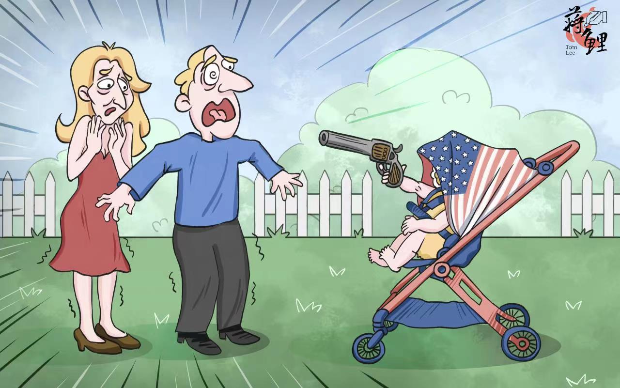 新漫评：美国2岁孩童枪击弑父，惨案何时休