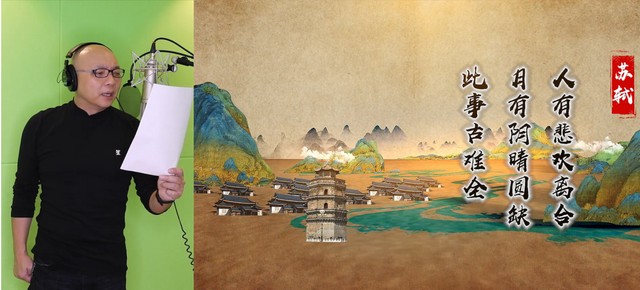 “凯叔讲故事”打造优质内容 为儿童搭建成长阶梯