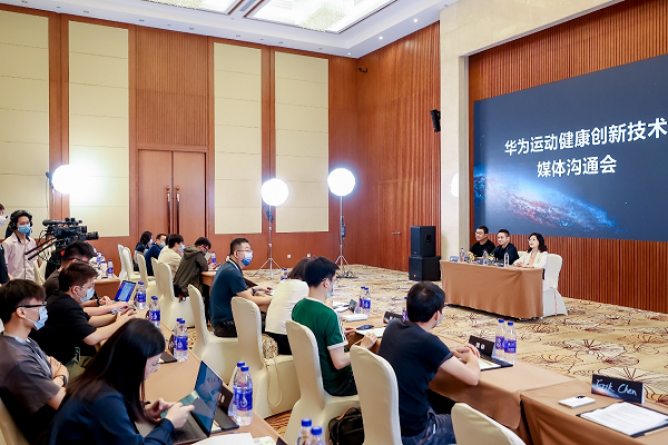 华为手表未来或将实现血糖风险评估