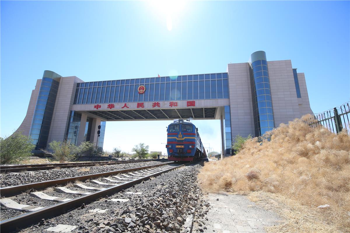 中蒙两国间首开宽轨集装箱专列_fororder_3