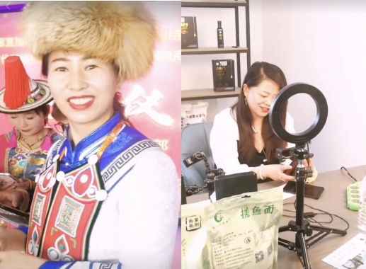 红色高台．河西走廊直播达人活动成功举办