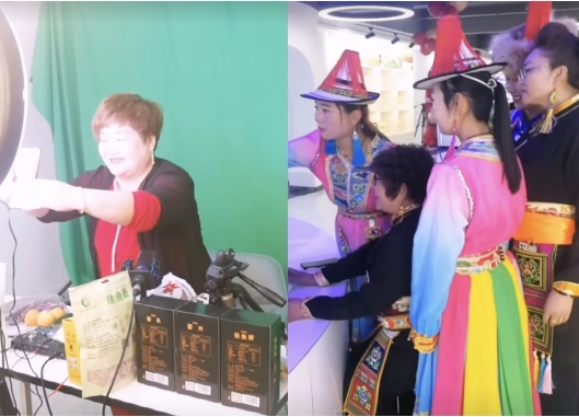 红色高台．河西走廊直播达人活动成功举办