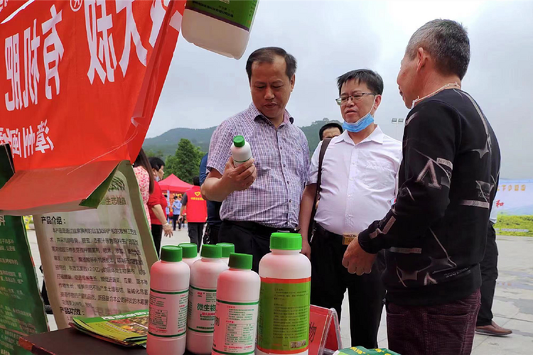 漳州开展2022年农资科技文化下乡活动_fororder_图片1