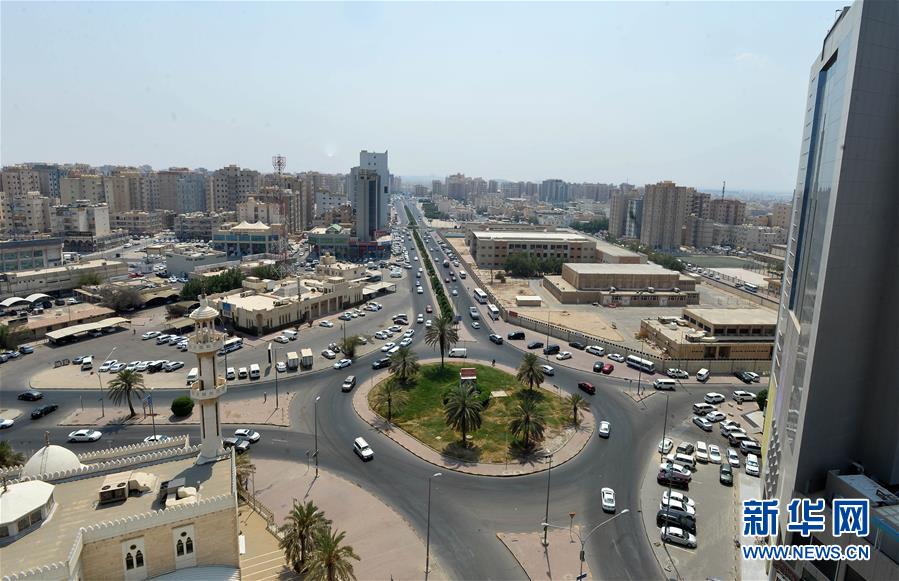 科威特：解除地区封锁