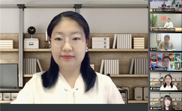 国创会举办国际茶日线上文化交流研讨会