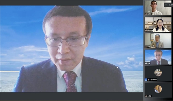 国创会举办国际茶日线上文化交流研讨会