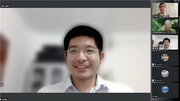 国创会举办国际茶日线上文化交流研讨会