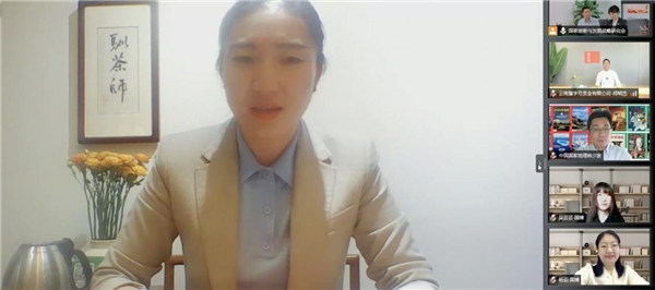 国创会举办国际茶日线上文化交流研讨会